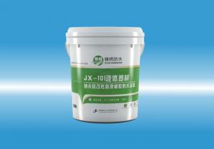 JX-101欧美色女操逼视频液体卷材（纳米硅改性高弹橡胶防水涂料）